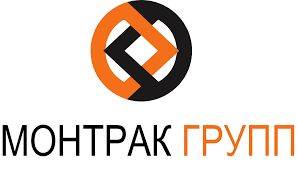 МОНТРАК ГРУПП