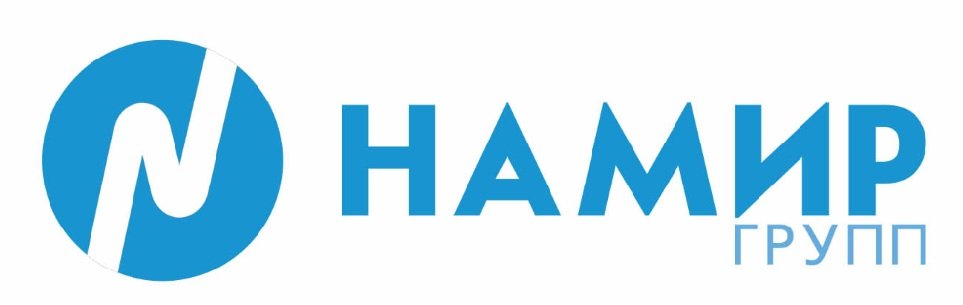 НАМИР ИНВЕСТ ХХК