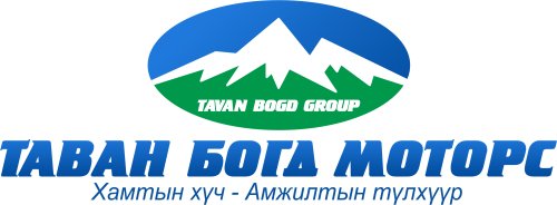 ТАВАН БОГД МОТОРС ХХК