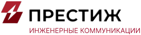 ПРЕСТИЖ ГРУПП