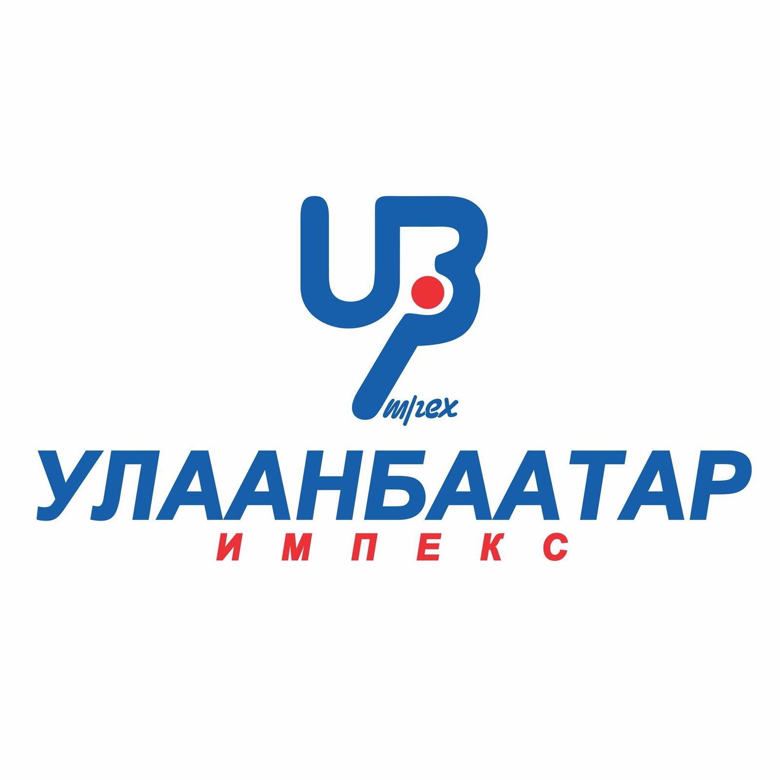 ЭКСИМП ХХК