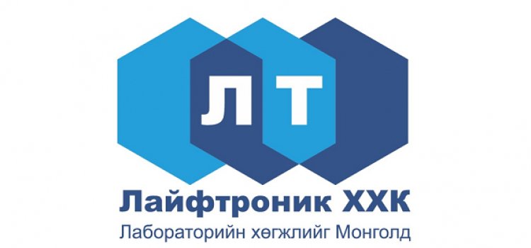 ЛТ ХХК