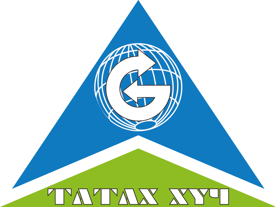 ТАТАХ ХҮЧ ХХК