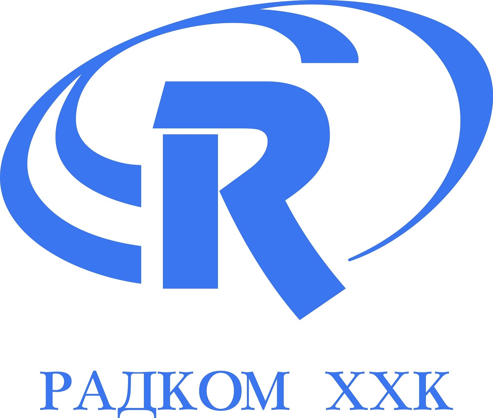 РАДКОМ ХХК