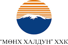 МӨНХ ХАЛДУН ХХК