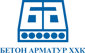 БЕТОН АРМАТУР ХХК